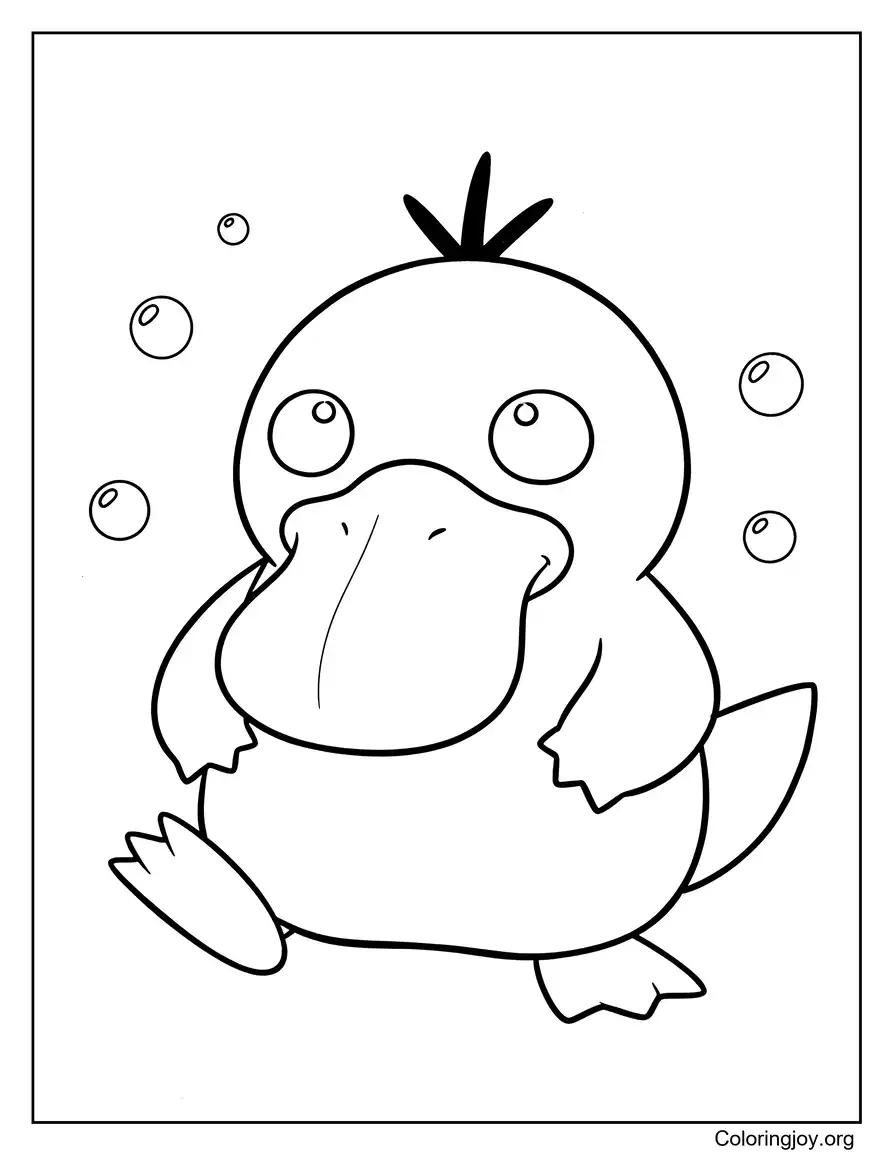 divertida de expresión confusa de Psyduck página para colorear