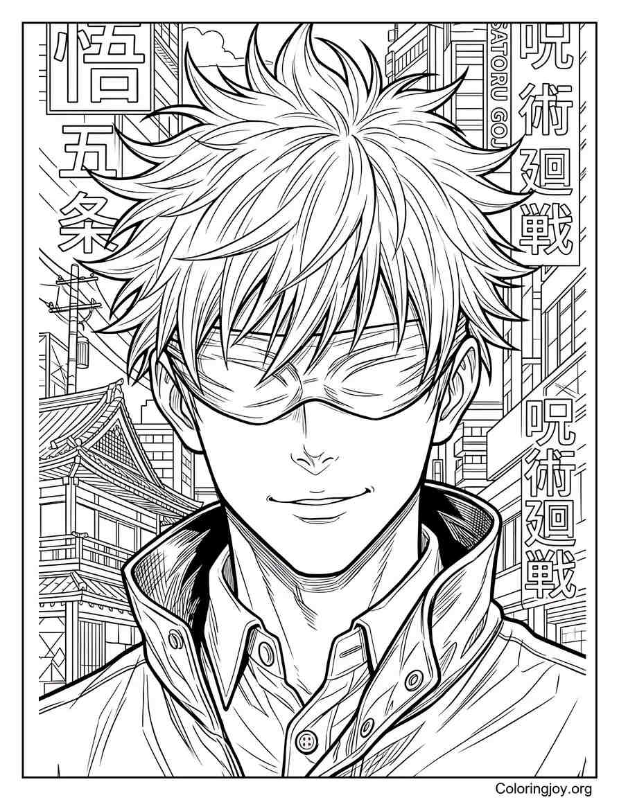 Retrato realista de Gojo Satoru página para colorear