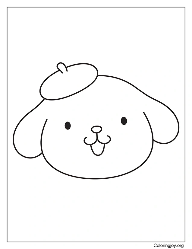 Visage Pompompurin facile