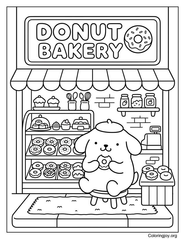 Une halte douce pour Pompompurin