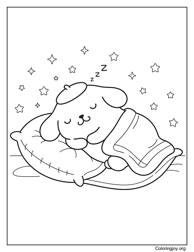 Fais de beaux rêves avec Pompompurin